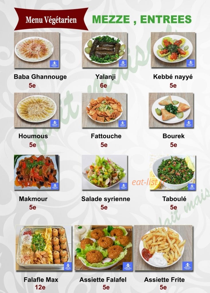 Mechoui syrien — carte page 2