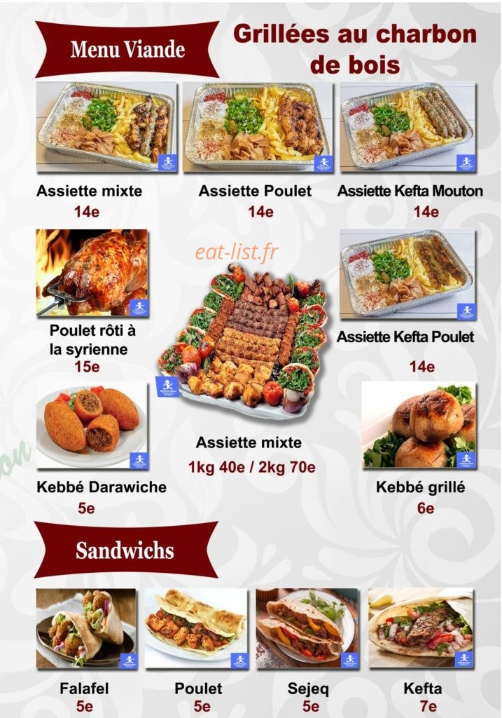 Mechoui syrien — carte page 1