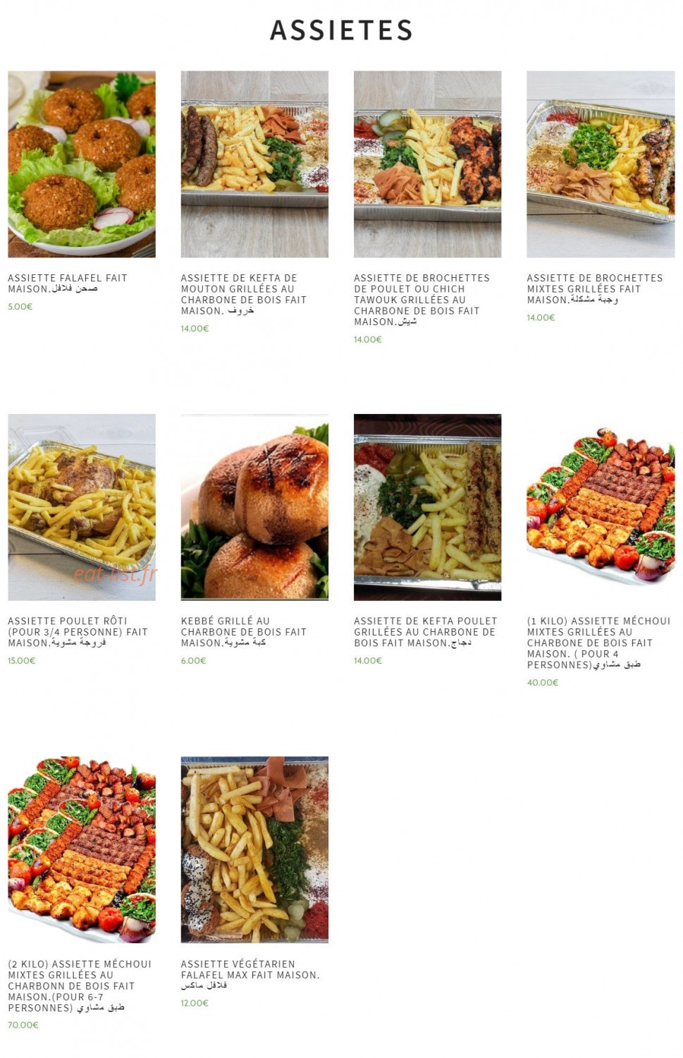 Mechoui syrien — carte page 4