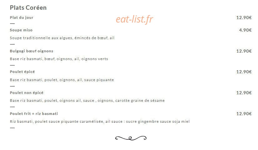 Ono Loa Poke — carte page 2