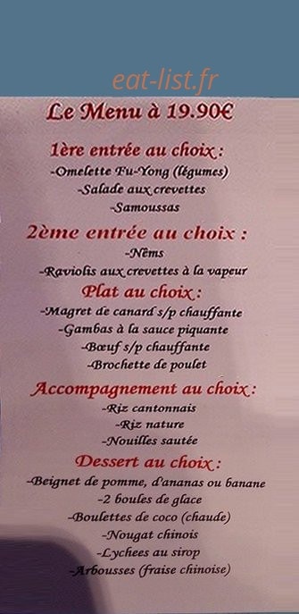 Palais du Dragon — carte page 1
