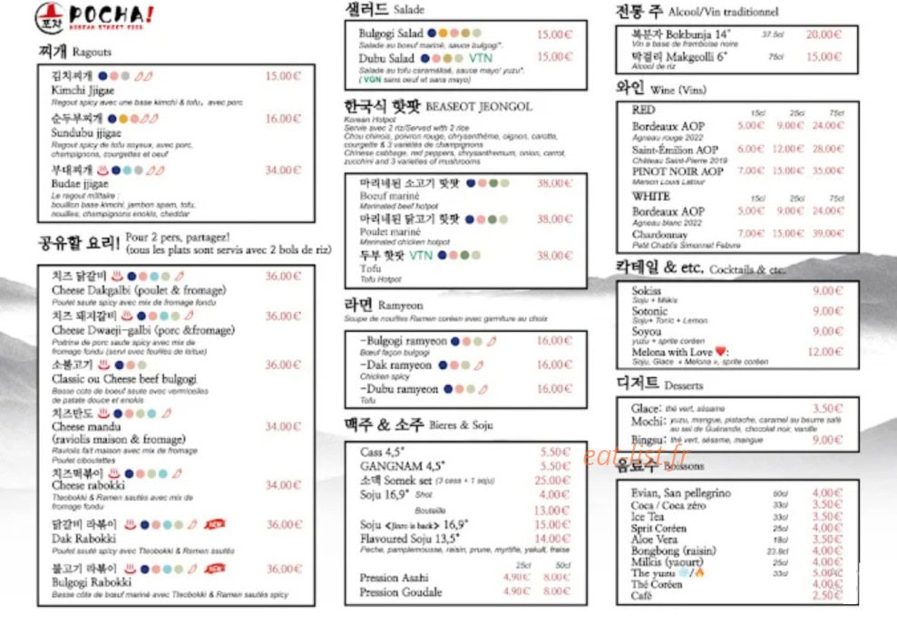 Pocha — carte page 2