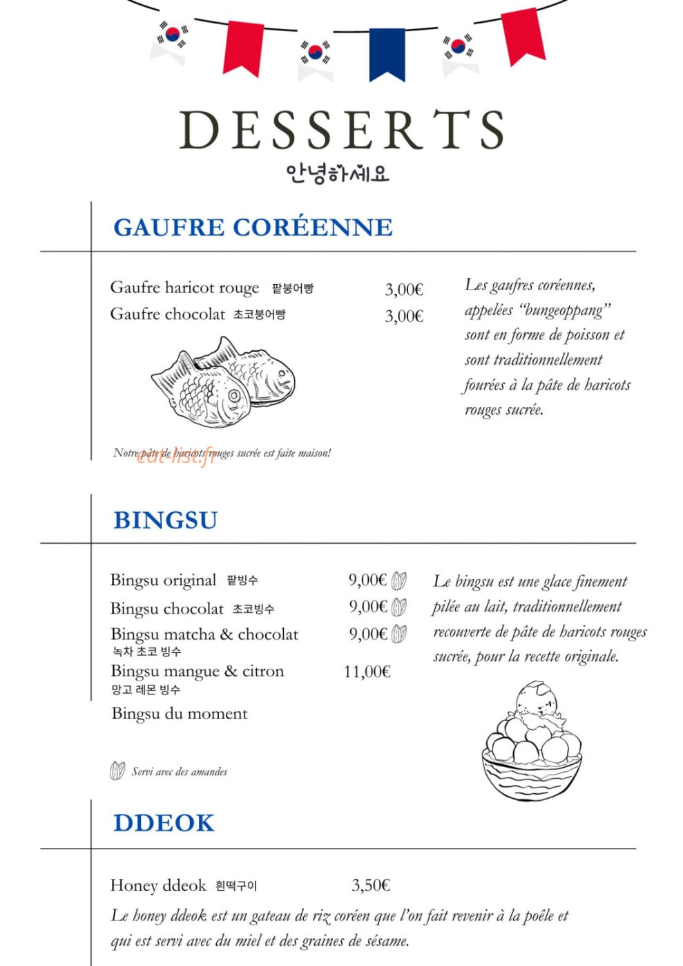 Salon Omija — carte page 2