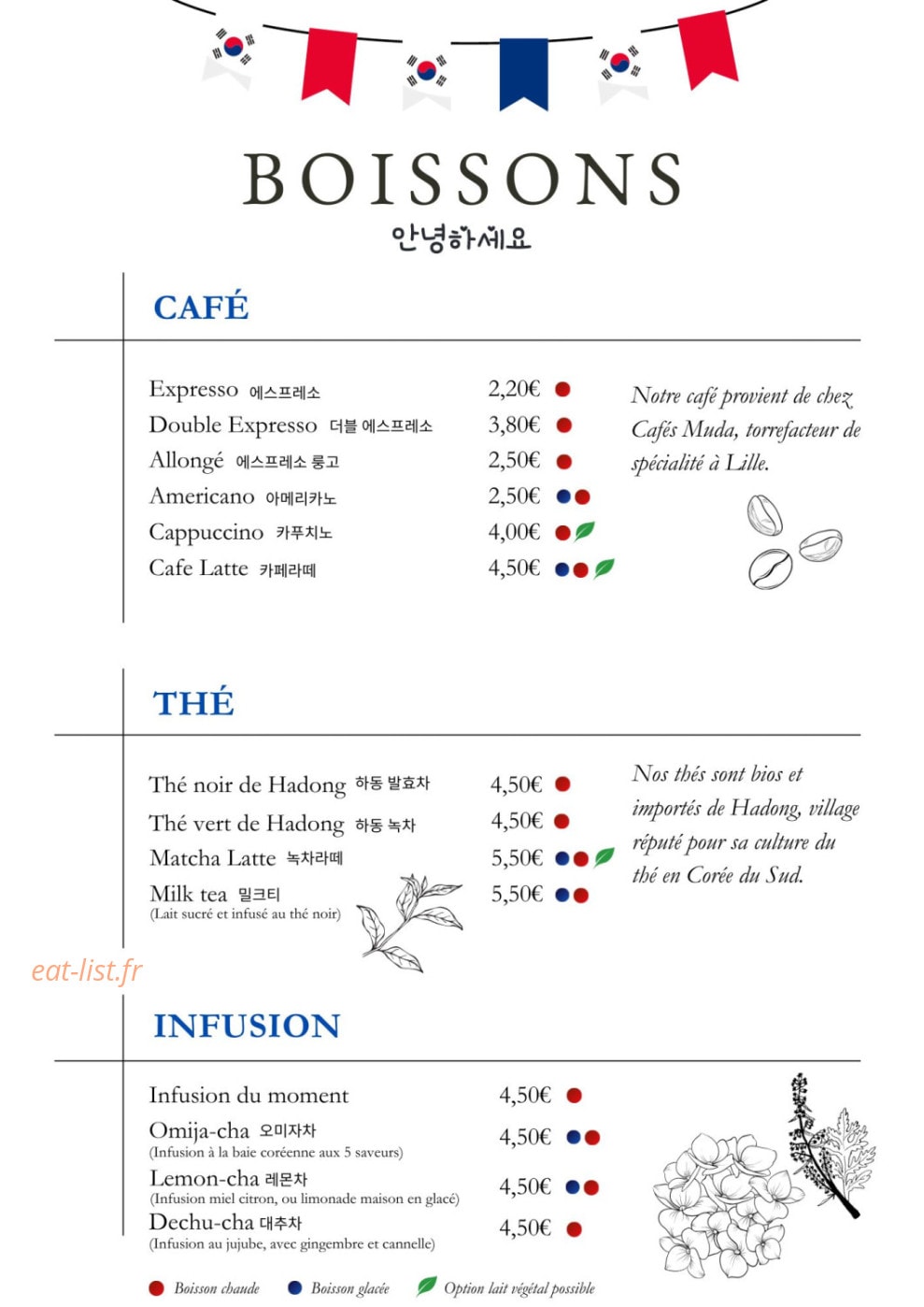 Salon Omija — carte page 1
