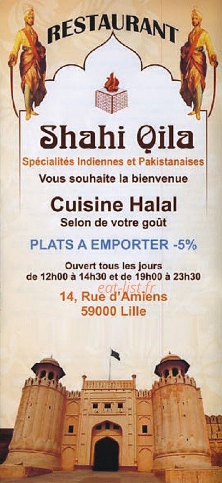 Shahi Qila — carte page 1