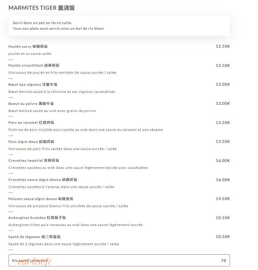Tiger — carte page 7