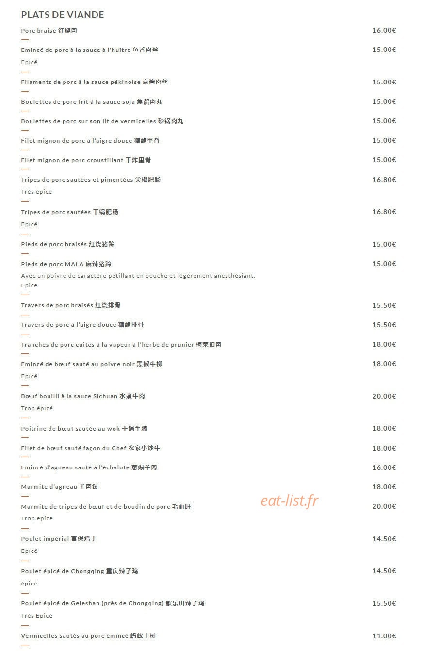 Tiger — carte page 4