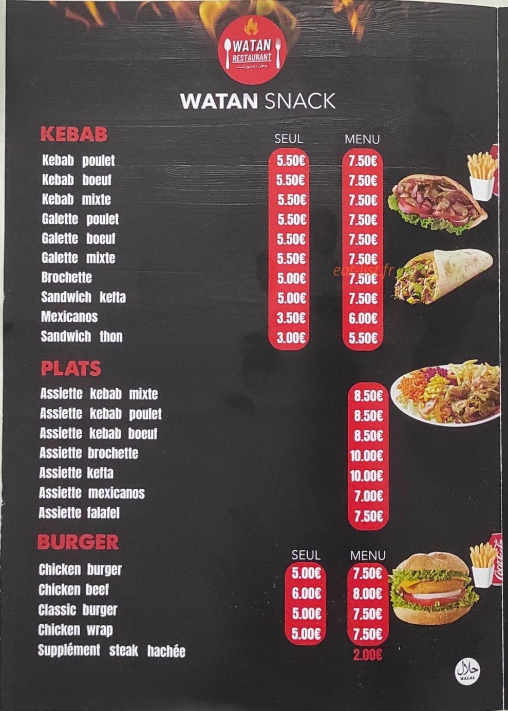 Watan Restaurant — carte page 2