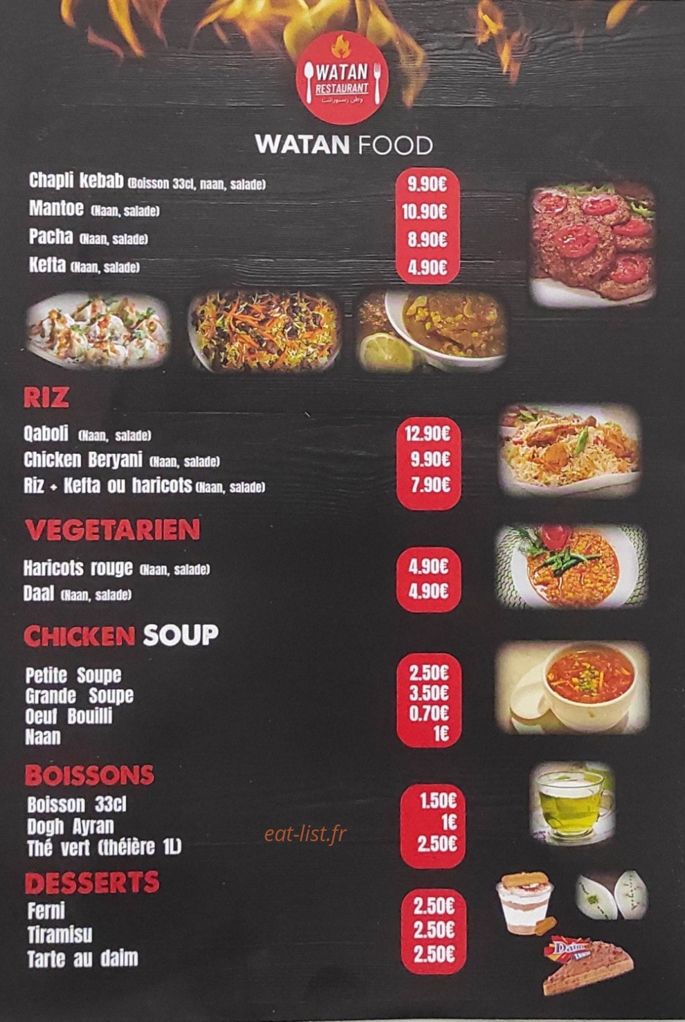 Watan Restaurant — carte page 3