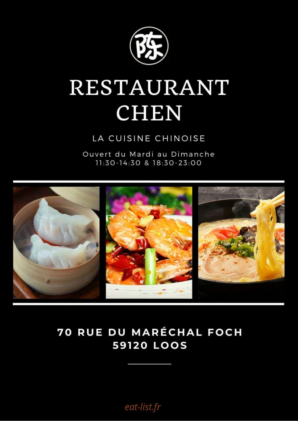 Restaurant Chen — carte page 1