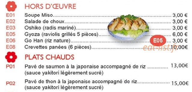 Yuwiki — carte page 3