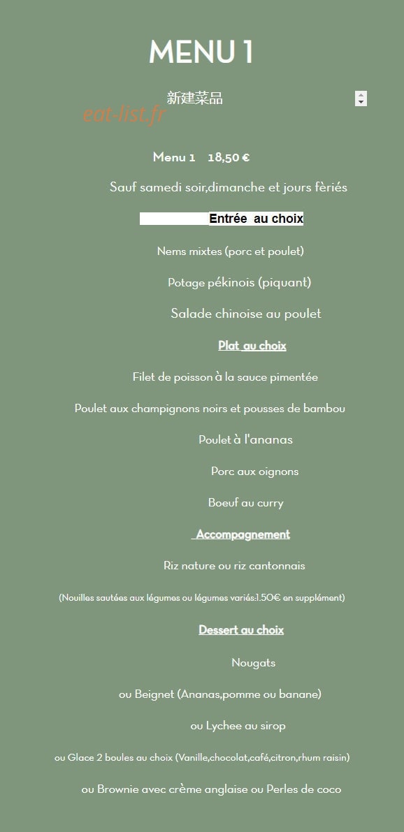 Chinatown — carte page 23