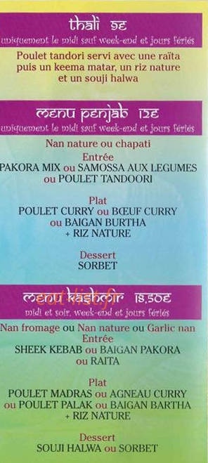Le Taj Mahal — carte page 2