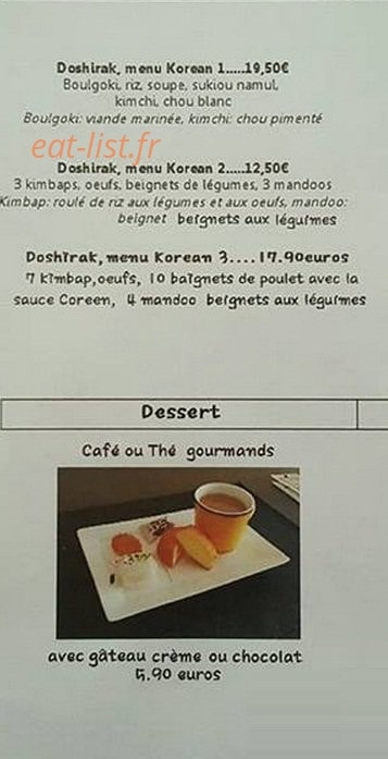 Haebalaki — carte page 2