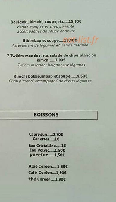 Haebalaki — carte page 3