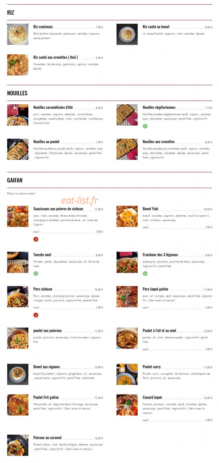 Waipo 外婆 — carte page 2