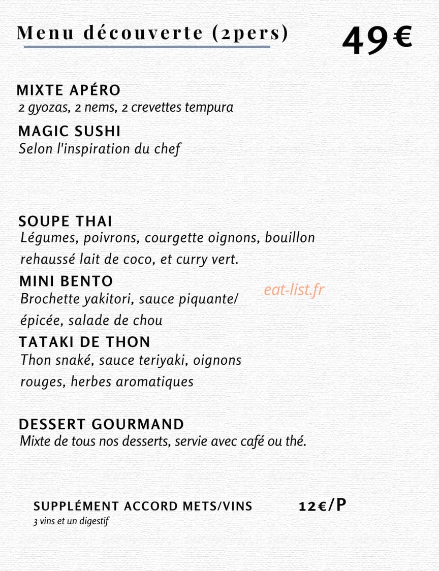Nelly Nello — carte page 3