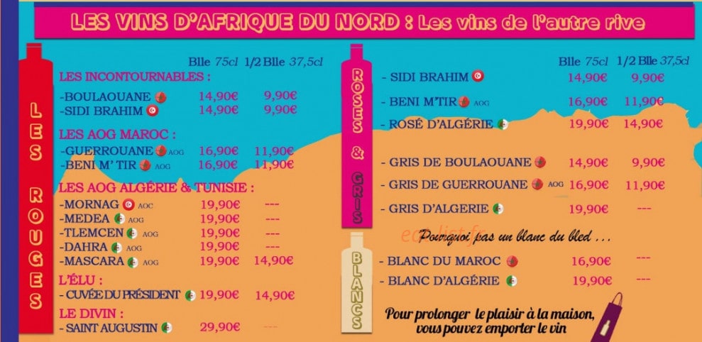 Le Roi du Couscous — carte page 3