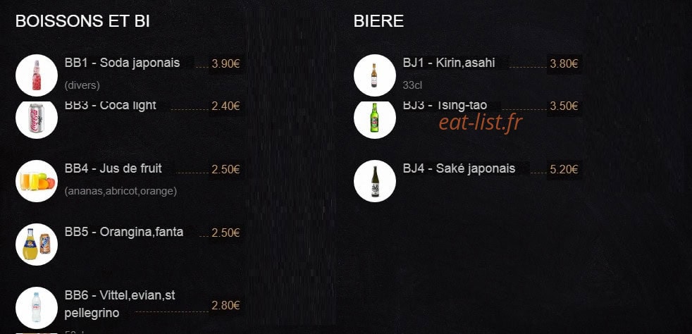 Maître sush’ti — carte page 8