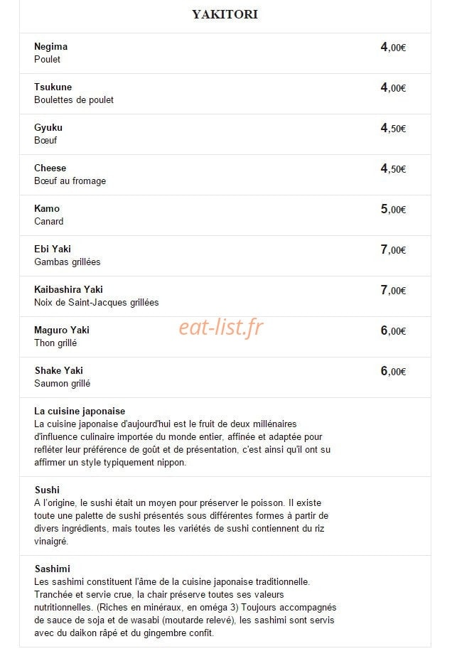 Ginza — carte page 7
