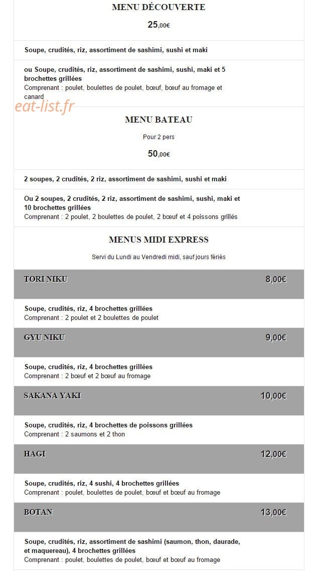 Ginza — carte page 4