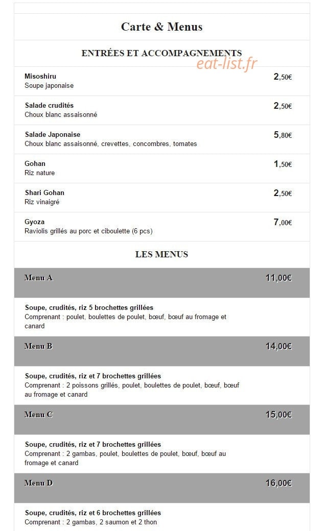 Ginza — carte page 1