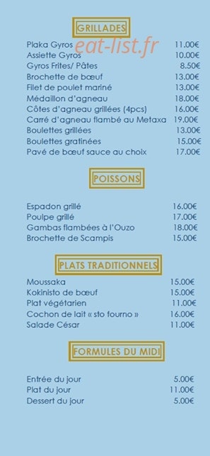 Chez Yannis — carte page 4