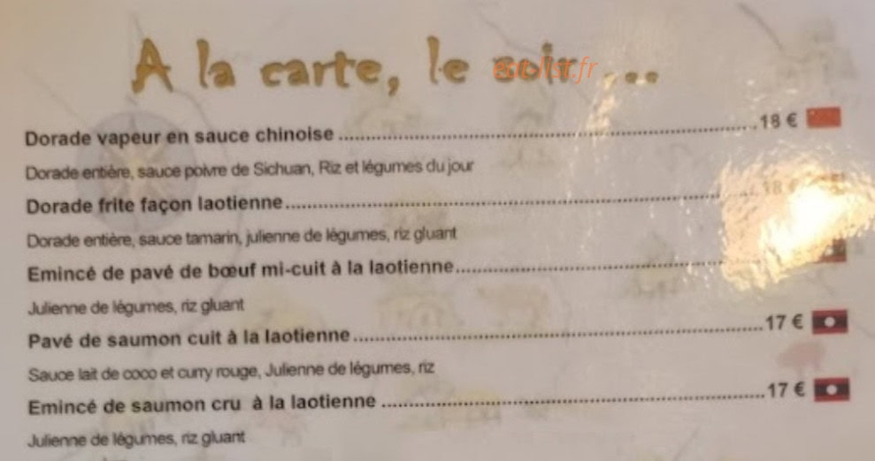 La Fleur du Mékong — carte page 5