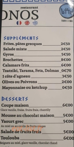 Le Mykonos — carte page 1