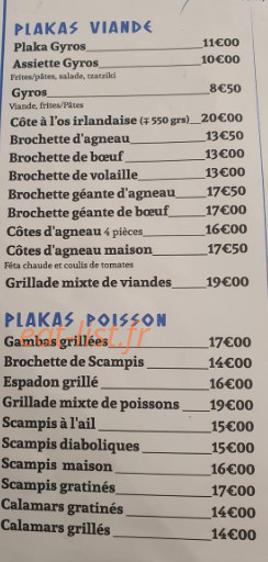 Le Mykonos — carte page 3