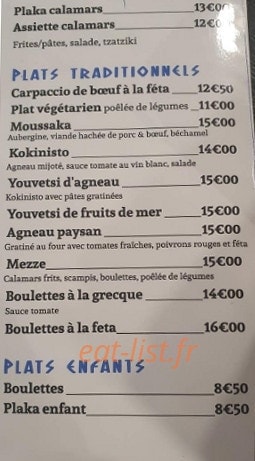 Le Mykonos — carte page 2
