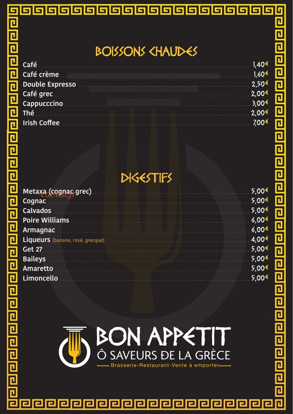 Ô saveurs de la Grèce — carte page 6