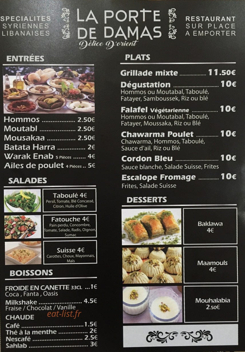 Porte de Damas — carte page 1