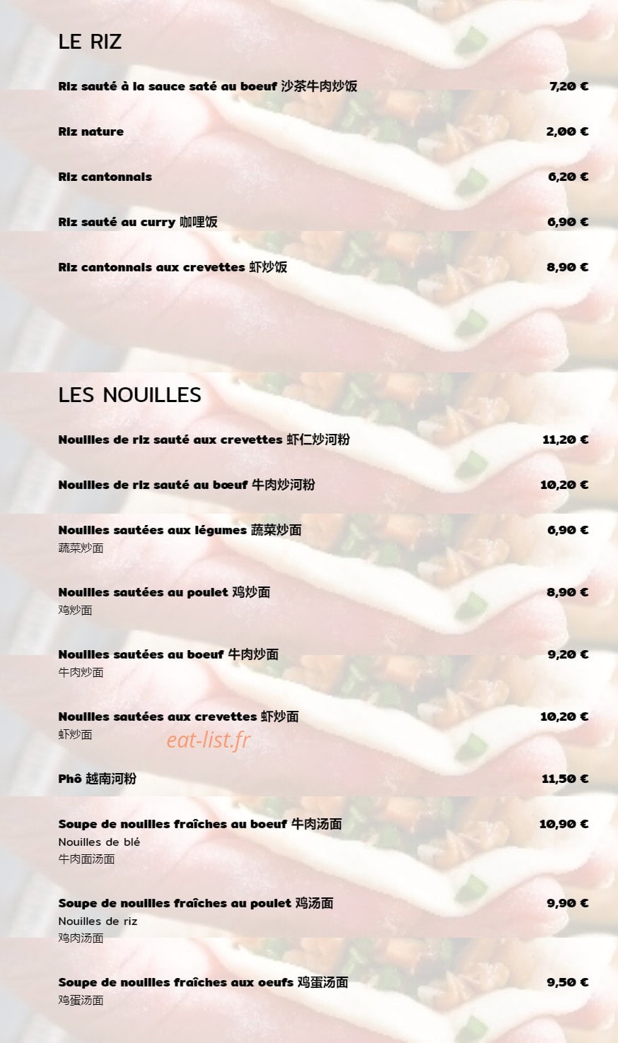 Xian Chu — carte page 5