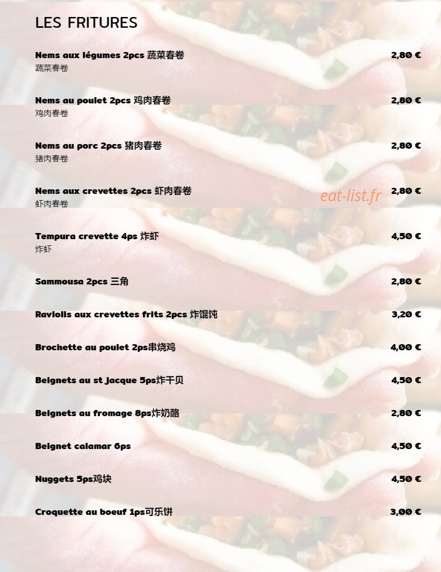 Xian Chu — carte page 2