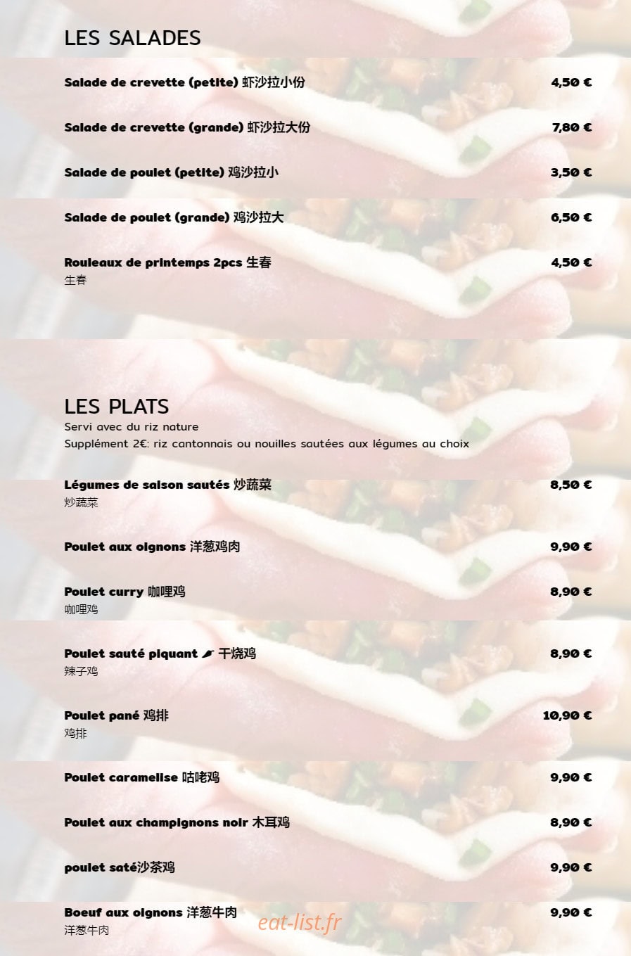 Xian Chu — carte page 3