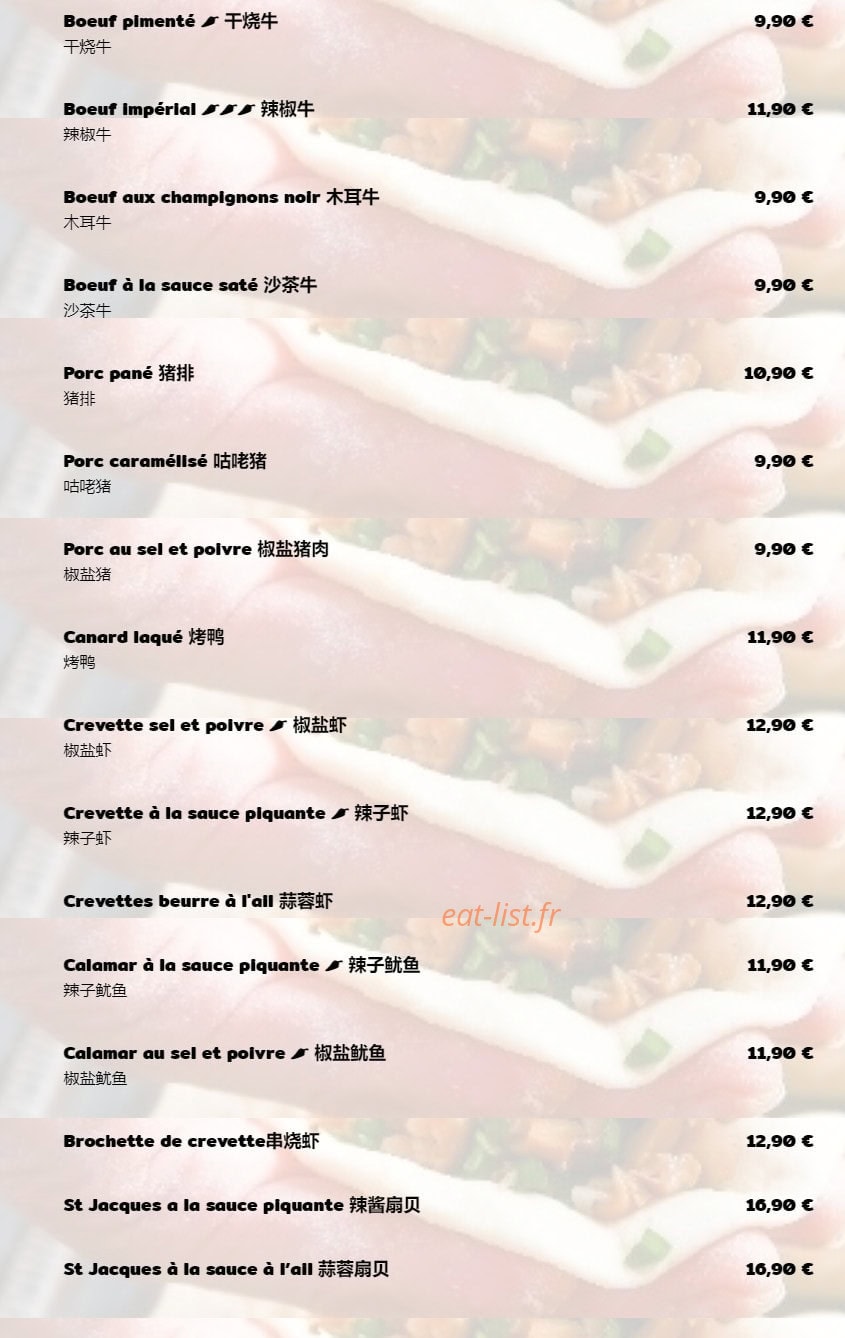 Xian Chu — carte page 4