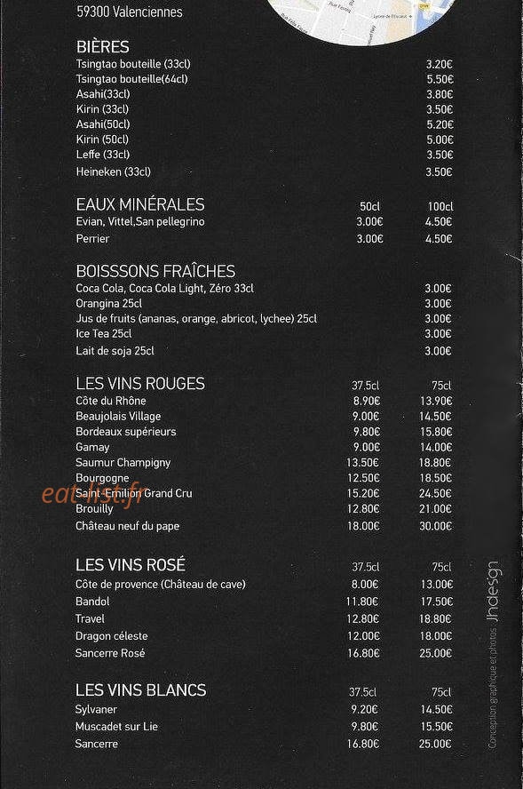 Yaman — carte page 12