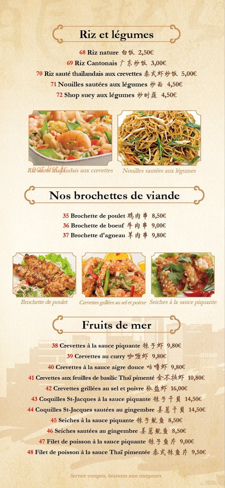 La Baie de Hong Kong — carte page 5