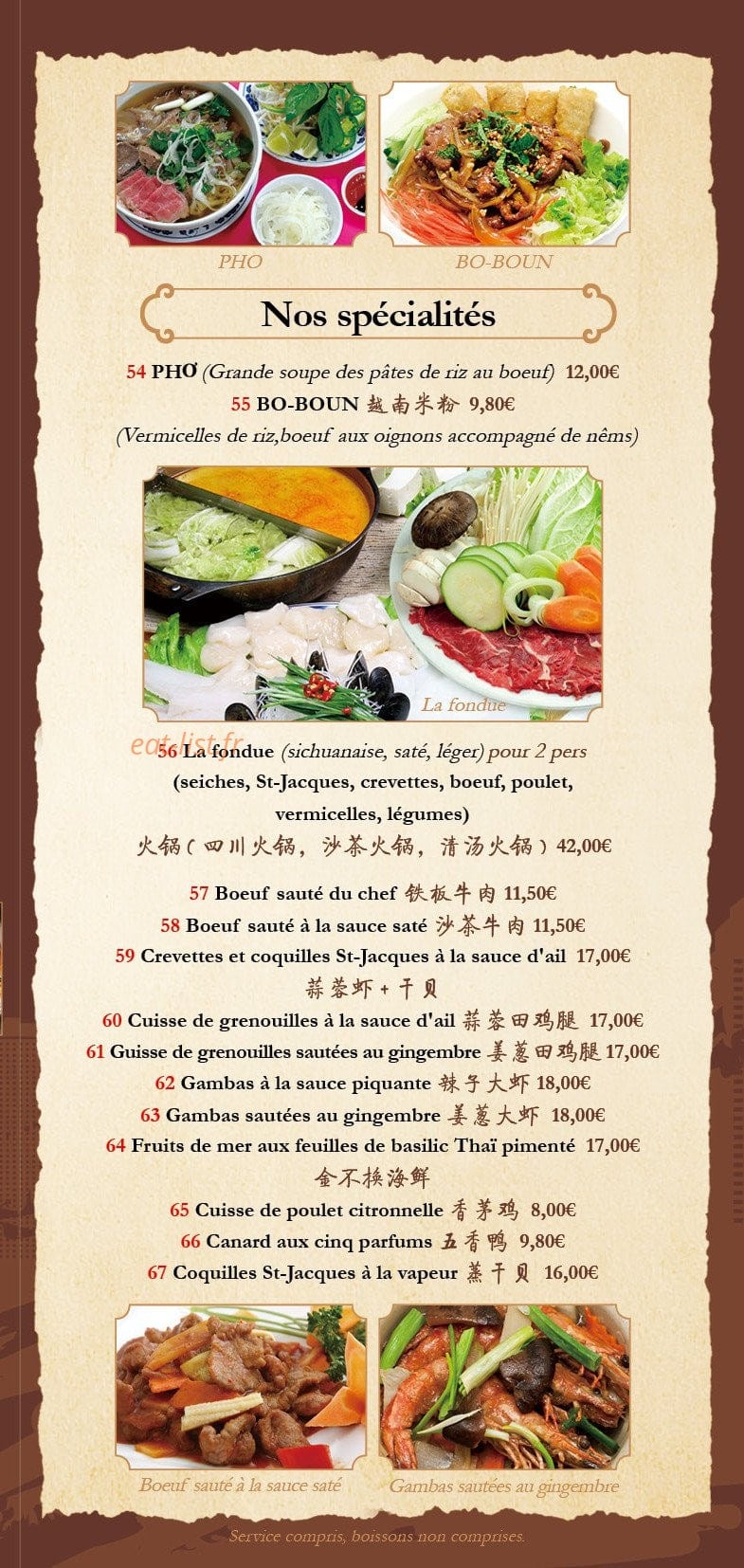 La Baie de Hong Kong — carte page 4