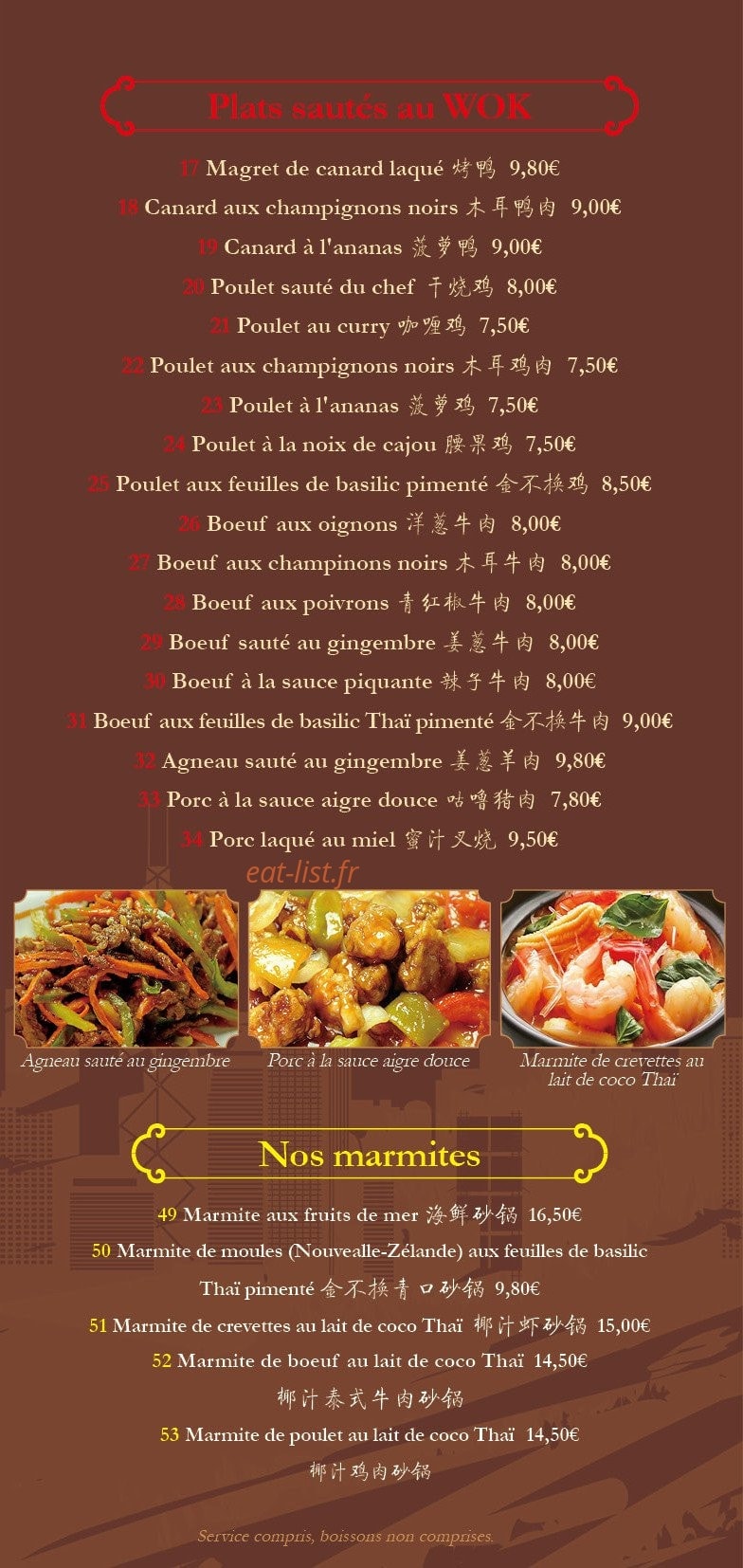 La Baie de Hong Kong — carte page 3