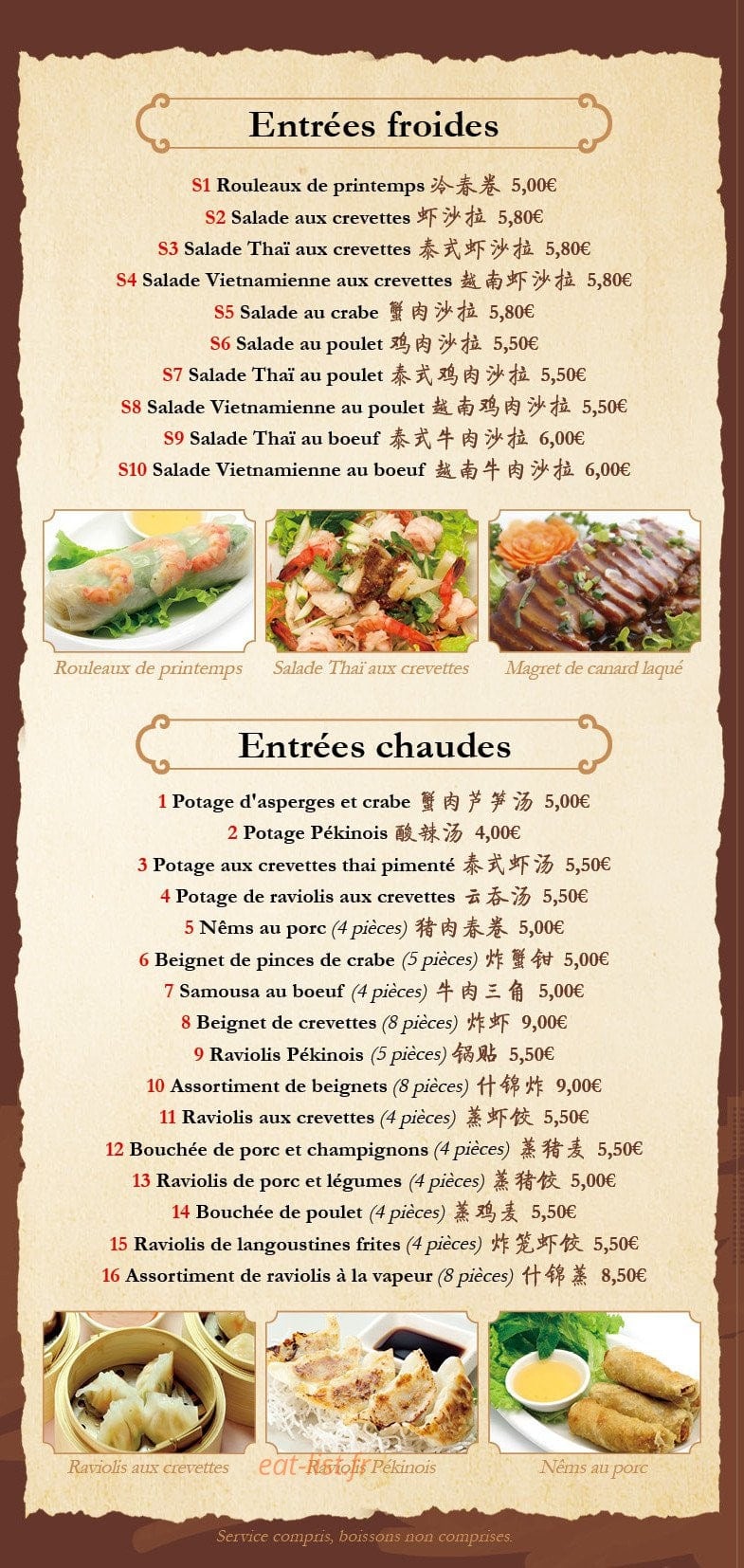 La Baie de Hong Kong — carte page 2