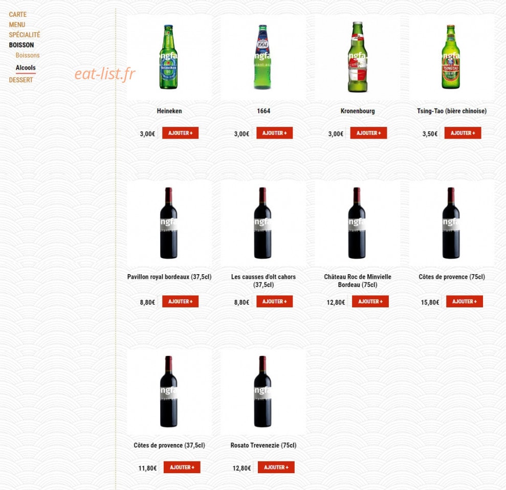 Longfa — carte page 9