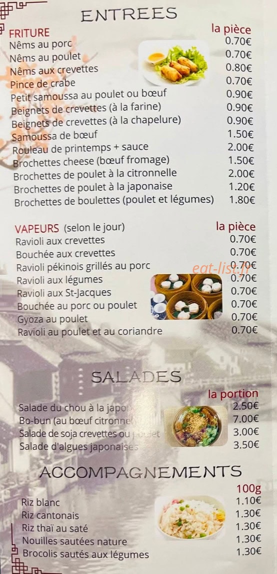 Yami Yami — carte page 1