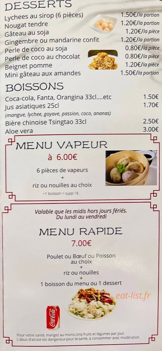 Yami Yami — carte page 3
