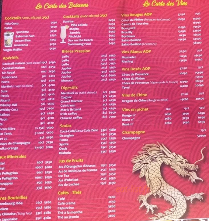 City Wok — carte page 2
