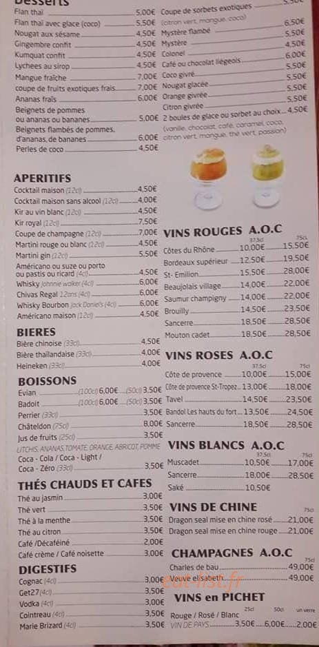 Au Gourmet D'Indochine — carte page 7