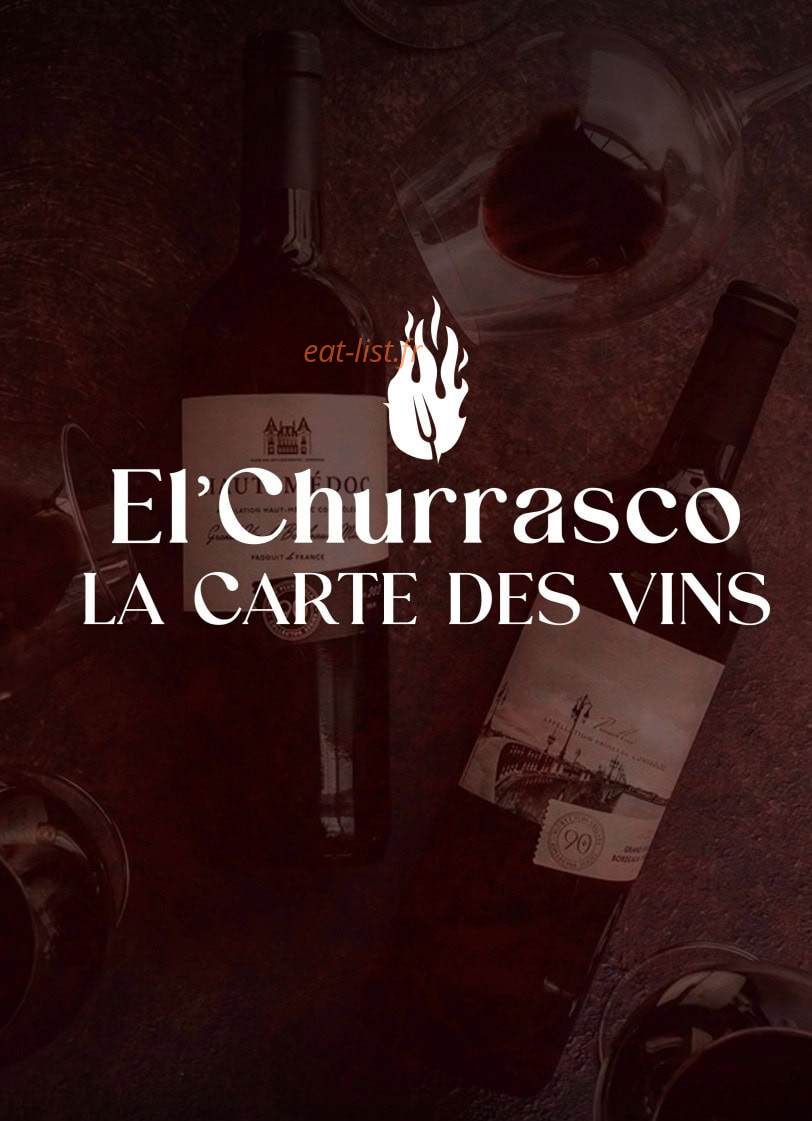 El Churrasco — carte page 13