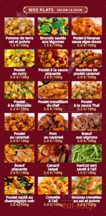 Gourmet d'Asie — carte page 3