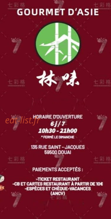Gourmet d'Asie — carte page 1